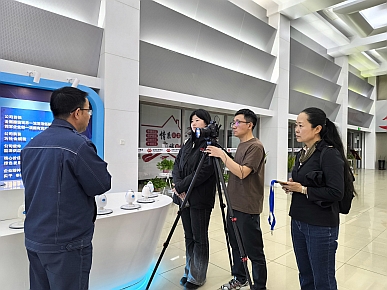 贝博体育官方网站