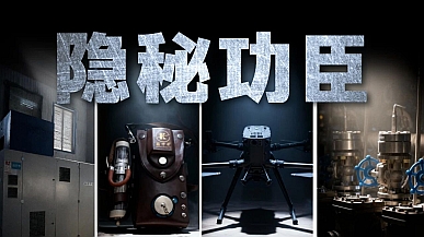 贝博体育官方网站