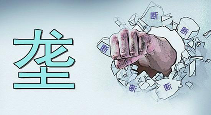 보스 토토