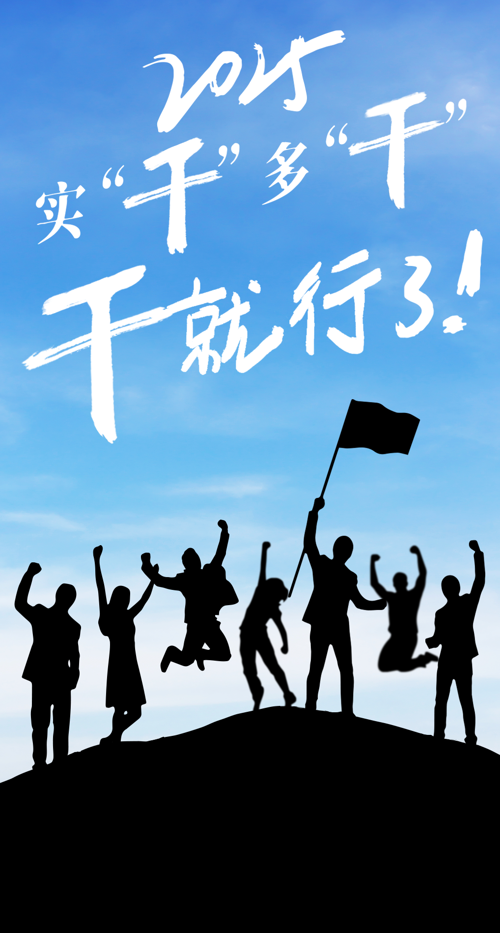 토토 사이트 순위